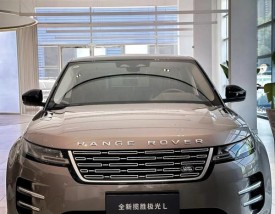 路虎极光是哪里产的／路虎极光是哪里产的车