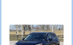 日产奇骏2024款参数配置,全新日产奇骏2020