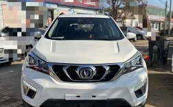 长安cs15价格,长安cs15价格图片及报价