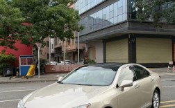 12年es240多少钱(2012款es240特别限量版好吗)