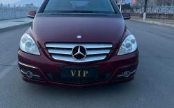 奔驰b200口碑／奔驰b200价位