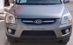 起亚狮跑一般人开不了／08年起亚狮跑跑不起来