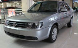 2010年捷达伙伴值多少钱 2010款捷达伙伴图片