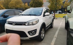 长城汽车最便宜的多少钱(长城汽车最便宜的是哪款)