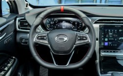 广汽传祺gs4多少钱一辆自动挡(广汽传祺gs4自动挡价格)