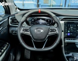 广汽传祺gs4多少钱一辆自动挡(广汽传祺gs4自动挡价格)