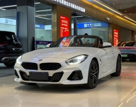 宝马z4和3系哪个好,宝马4系和宝马z 4选哪个好