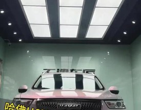 哈弗h6改装外观图片(哈弗h6改造)