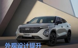 瑞虎越野车价格／瑞虎suv价格