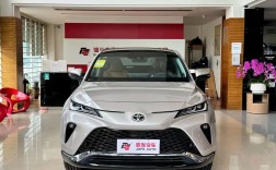 广汽丰田汽车官网(广汽丰田汽车公司官网)