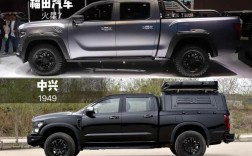 皮卡车一般多少钱(皮卡车大全价格5万)