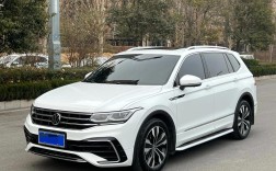 途观乚330多少钱／途观330l tsi报价