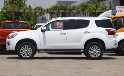 五十铃mux牧游侠(试驾五十铃牧游侠)