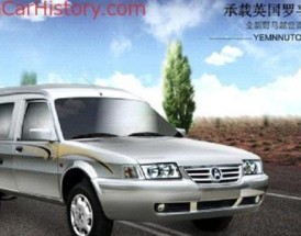 川汽野马汽车公司还存在吗 川汽野马什么时候成立的