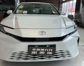 广汽丰田toyota是什么车 广汽丰田是什么意思