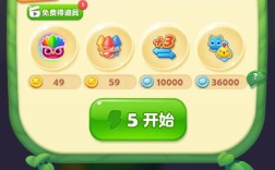 开心消消乐破解版 开心消消乐破解版无限步数