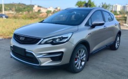 吉利gs油耗,吉利gs油耗多少