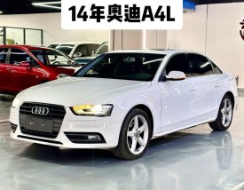 【10年奥迪a4l值多少钱,十年的奥迪a4l值多少钱】