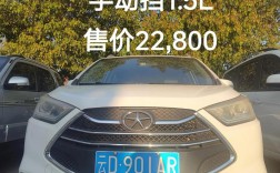 江淮瑞风s3油耗 江淮瑞风s3油耗55费油吗