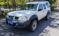 尼桑d22多功能车,尼桑多功能商务车