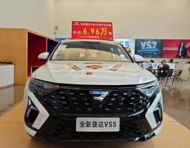 汽车捷达价格及图片(汽车之家2020年捷达最新汽车报价)