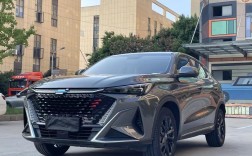 长安欧尚x7p,长安欧尚X7plus油箱容积是多少