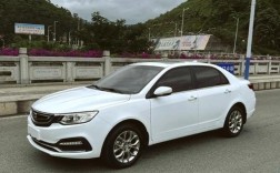 吉利远景2018款自动尊贵版／吉利远景15l自动挡尊贵版