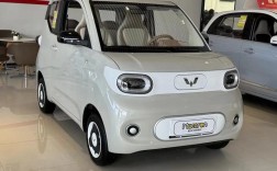 宝骏mini汽车价格及图片 宝骏迷你电动汽车价格和图片
