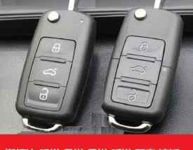 昊锐车钥匙怎么换电池 昊锐车钥匙拆解图