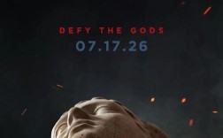 奥德赛电影／奥德赛电影2026