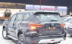 途达2023款最新消息(途达2022新款明年会上市吗)