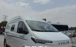 房车生产厂家排名(全国房车生产厂家与联系方式)