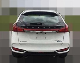 很长一串英文的车标suv,很长英文的车标志