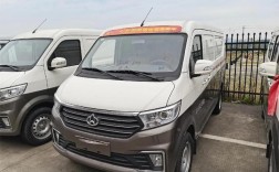 长安之星v3面包车 长安之星v3面包车尺寸