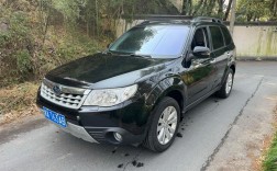 斯巴鲁森林人07款论坛／07款斯巴鲁森林人9论坛