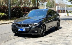 宝马gt330i报价及图片(宝马gt330价格及图片)