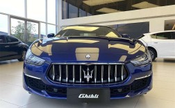 玛莎拉蒂车标志图片报价(玛莎拉蒂汽车标志图片)