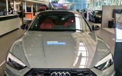 奥迪s5轿跑,奥迪s5轿跑多少钱