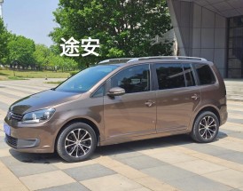 大众途安五座最新价格 大众新途安5座最低价格