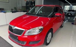 上汽大众斯柯达晶锐／上海大众晶锐斯柯达