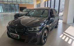 宝马官方网站旗舰店 宝马官网网站