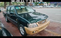 江铃价格 江铃报价