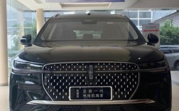 林肯航海家2021款／林肯航海家2021款参数配置