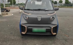 宝骏e200补贴后价格／宝骏e100补贴后的价格