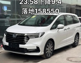 广汽本田7座奥德赛 广本奥德赛2020款报价七座多少钱