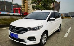 宝骏360六座最新报价(宝骏360六座最新报价及图片)