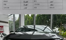 雪佛兰创酷报价(2016年雪佛兰迈锐宝多少钱)