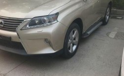 新款雷克萨斯rx270图片 雷克萨斯rx2702012款报价及图片