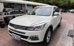 【汉腾x7价格,汉腾x720t报价】