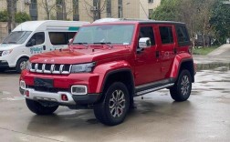 有北京两个字的越野车多少钱(写着北京两个字的越野)